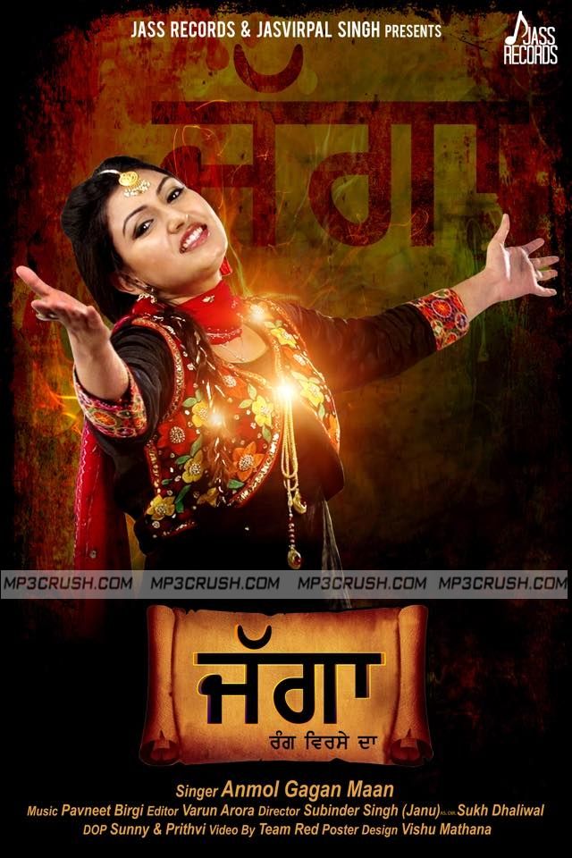 Latest Indian Punjabi Songs Mp3 Free Download